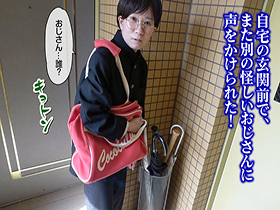 少年愛好家　みさきくん　サンプル画像09